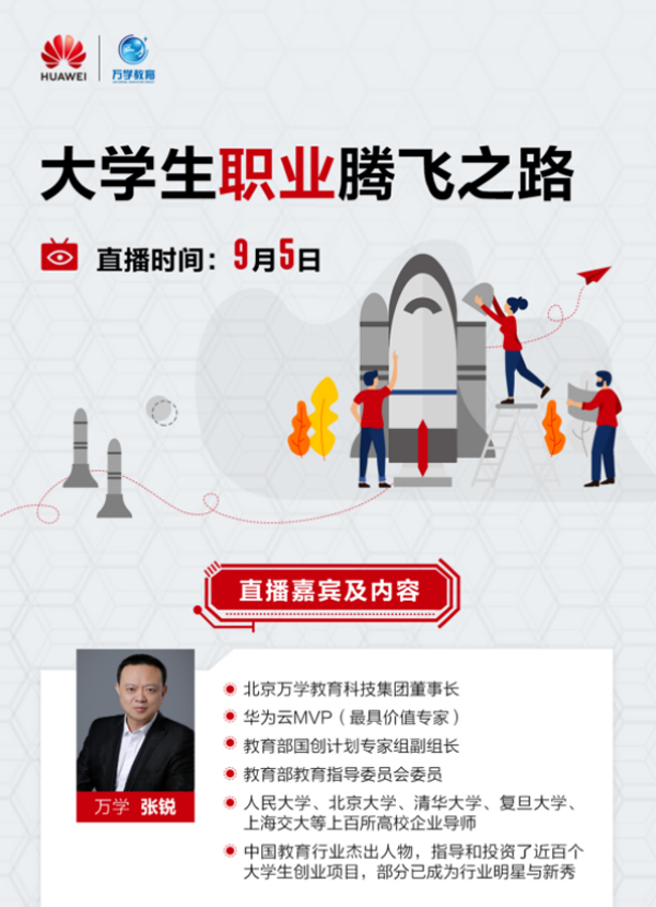 TIM图片20200906151139.png TIM图片20200906151139.png