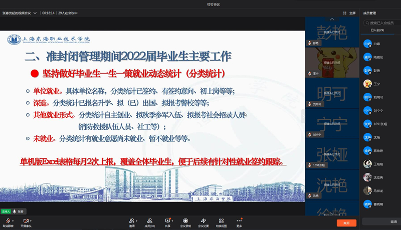 图片11_副本.jpg