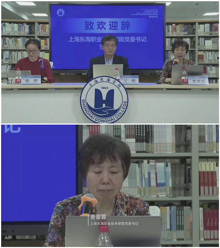 曹书记_副本.jpg