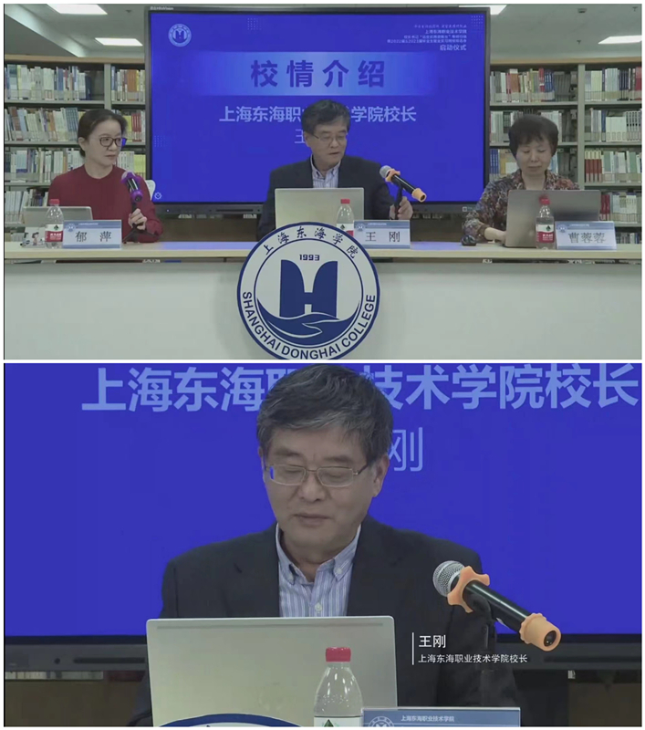 王校长_副本.jpg