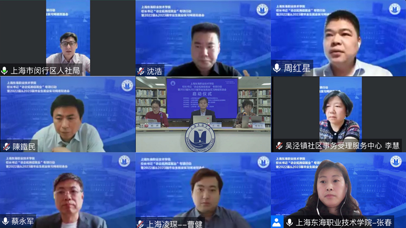 图1活动场景照.jpg