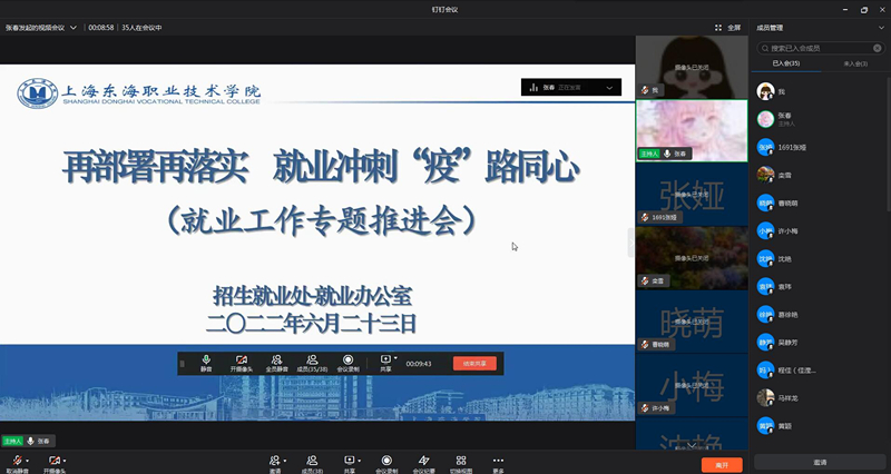 照片.jpg
